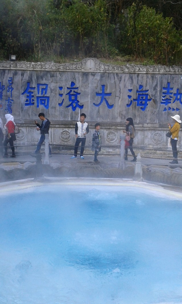 腾冲旅游攻略自驾游最佳线路,自驾游腾冲旅游最佳路线