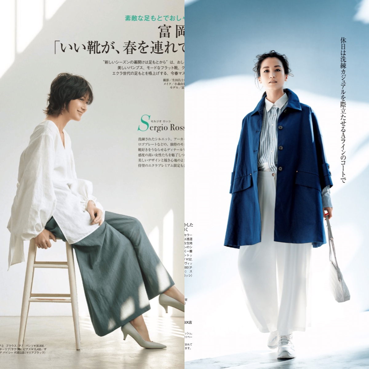 百搭时尚垂感阔腿裤,这几款阔腿裤穿上身比裙子还凉快