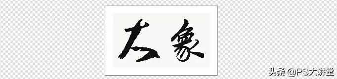 抖音带货视频素材网站免费大推荐,10大免费无版权视频素材影片网站