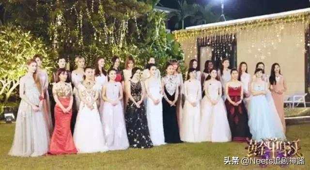 和富豪相亲聊什么,相亲能相到有钱的男生吗