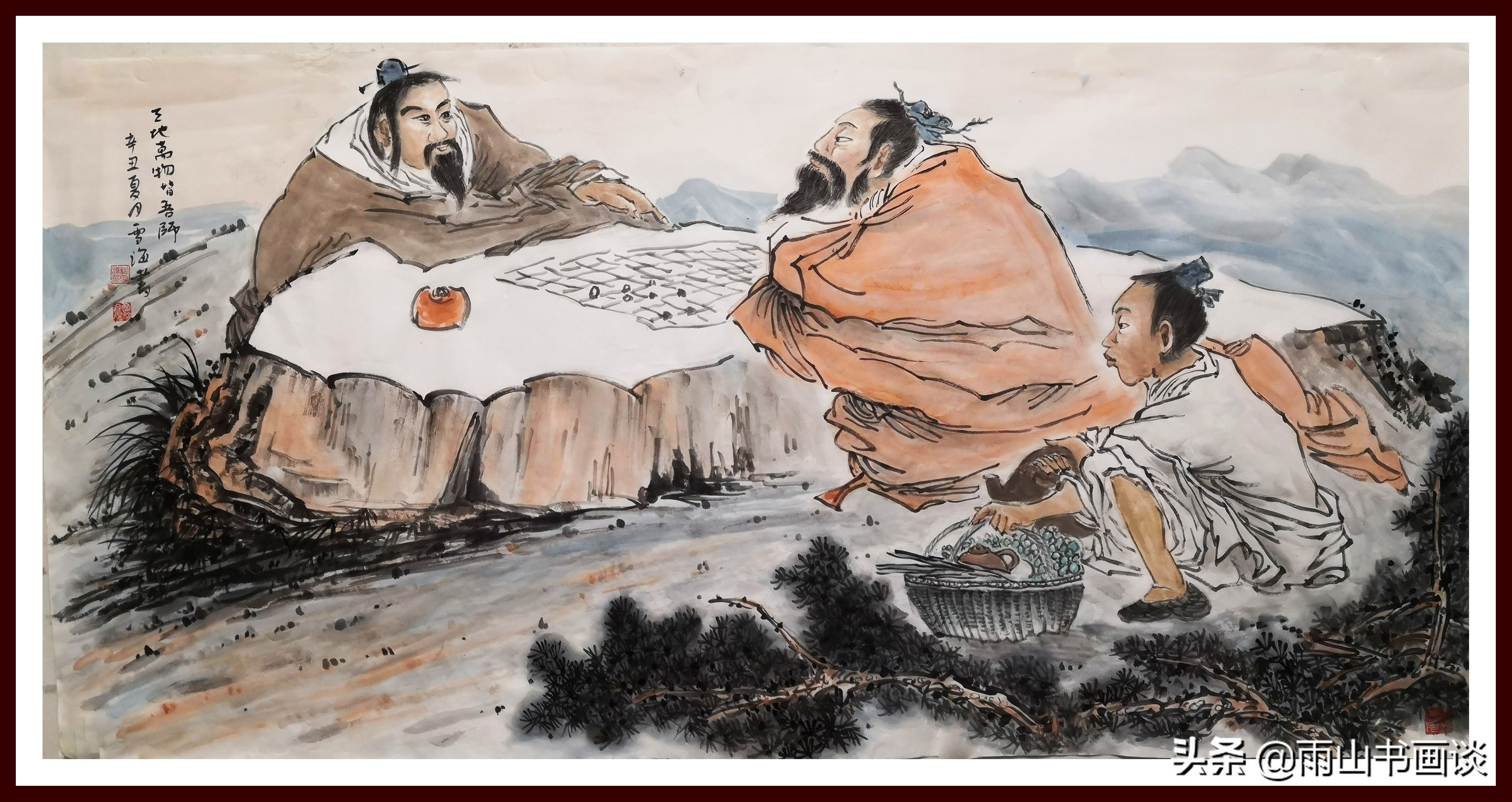 对弈绘画,下棋对弈绘画