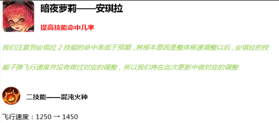 干将莫邪fmvp皮肤回城特效视频,王者光荣干将莫邪新赛季实战打法