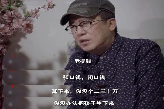 48岁北京土著当丁克，自愿不要孩子，是什么让他们如此决绝不后悔