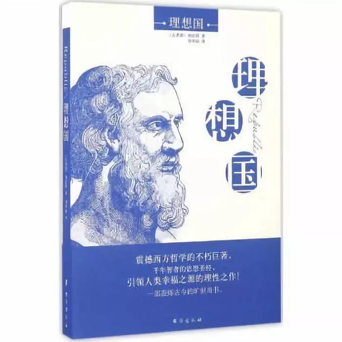 读书人之间要多交流,为读书人读书