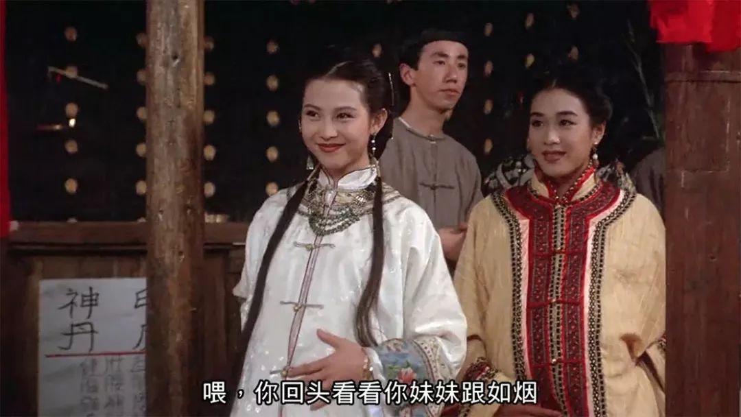 周星驰女星电影经典片段,周星驰经典电影片段如烟