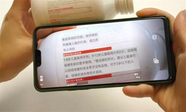没有qq和微信怎么扫一扫,手机没有微信和qq怎么扫一扫