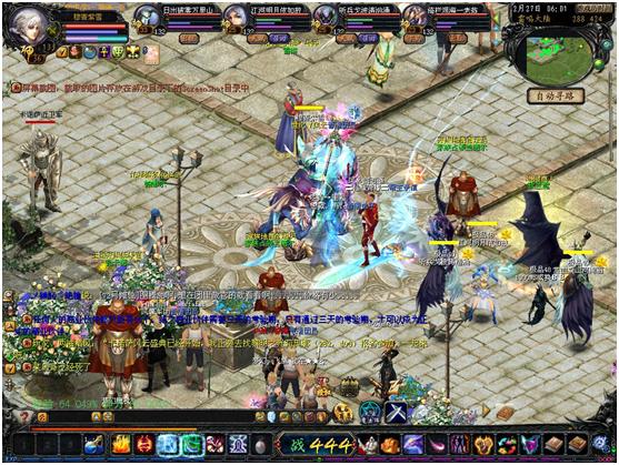 魔域怎么恢复宝宝初始名字,魔域怎么复活宝宝