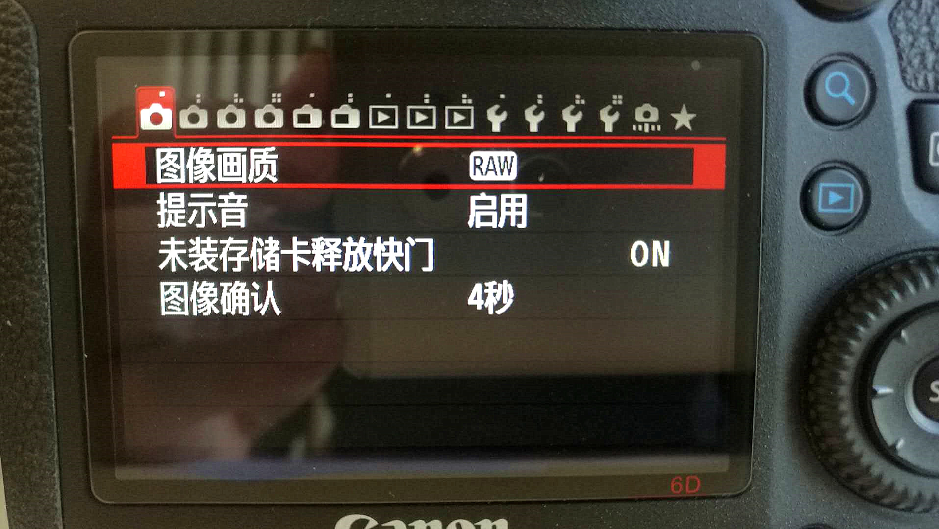 一招鲜吃遍天指标,一招鲜吃遍天的布局