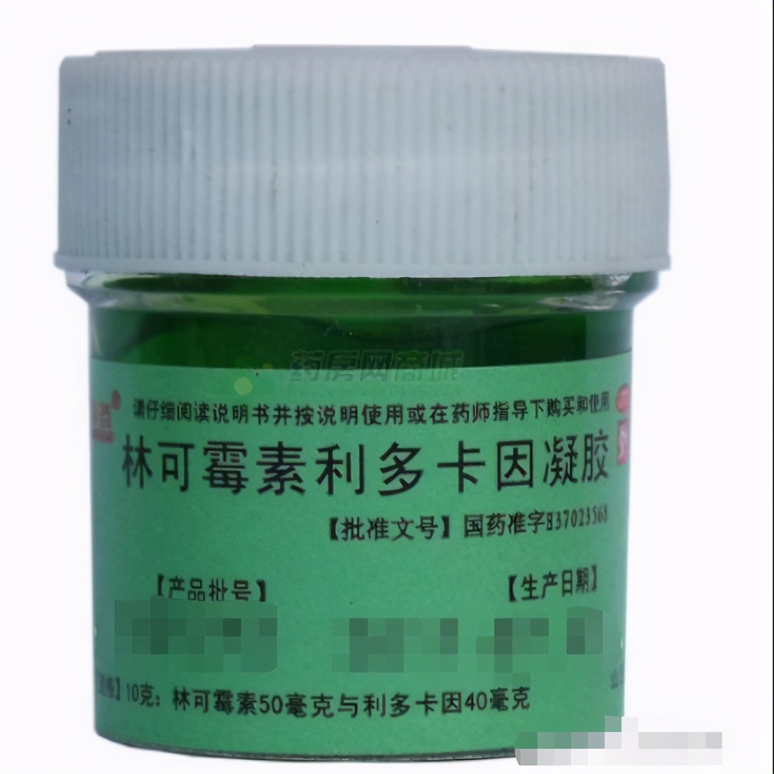 家中常备这些药让你省掉不少钱,家中必备四种药赶紧收藏好