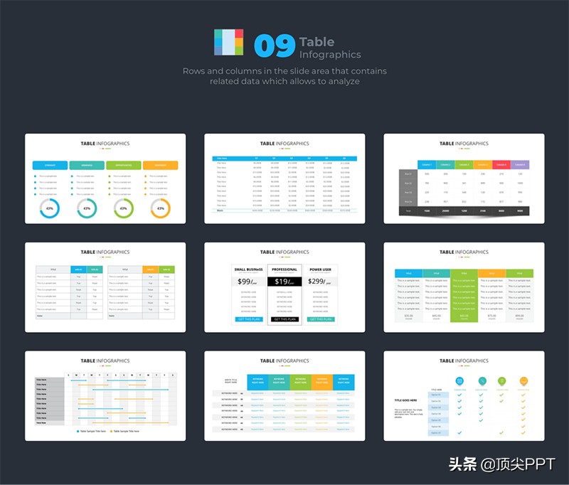 工作总结和工作计划ppt模板,创新创业项目计划书ppt模板