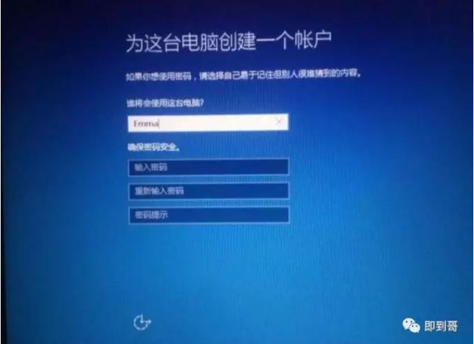 苹果电脑安装双系统分区,苹果电脑安装双系统