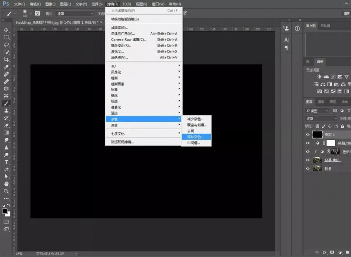 ps教程雪景制作方法,ps雪景制作方法