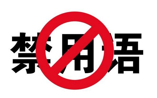 淘宝店名有什么区别,淘宝店铺名字和实体店名一样吗