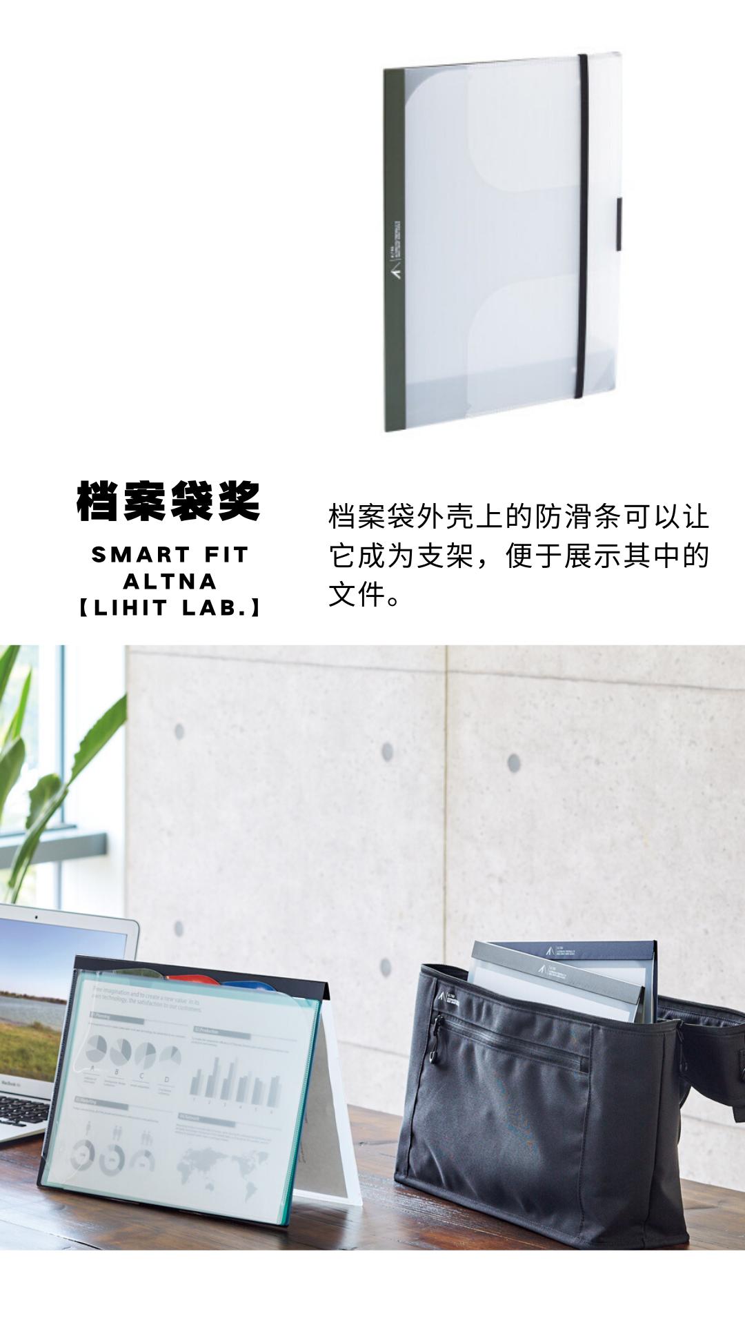 日本那些有意思的文具,日本颜值高又好用的文具