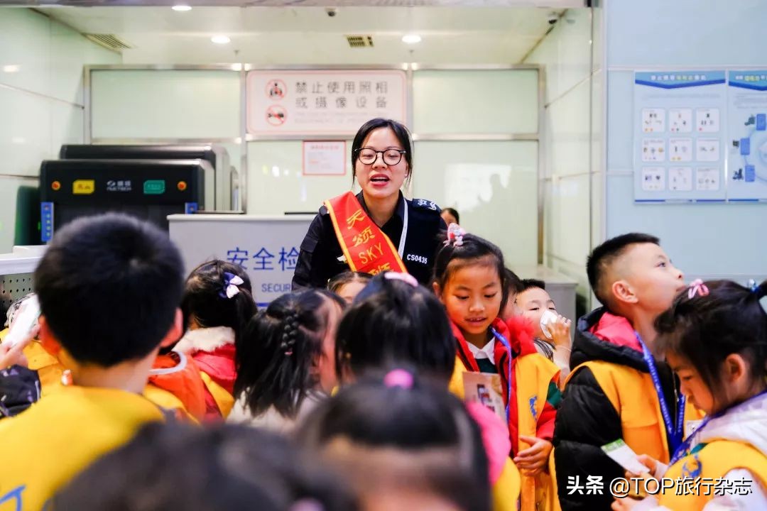 筑梦潇湘，一鹭高飞——小记者走进白鹭大讲堂