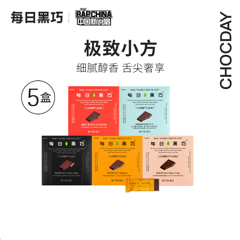 榛戝阀鍏嬪姏100%鎺ㄨ崘鍝佺墝,榛戝阀鍏嬪姏鎺掕姒滃墠鍗佷綅