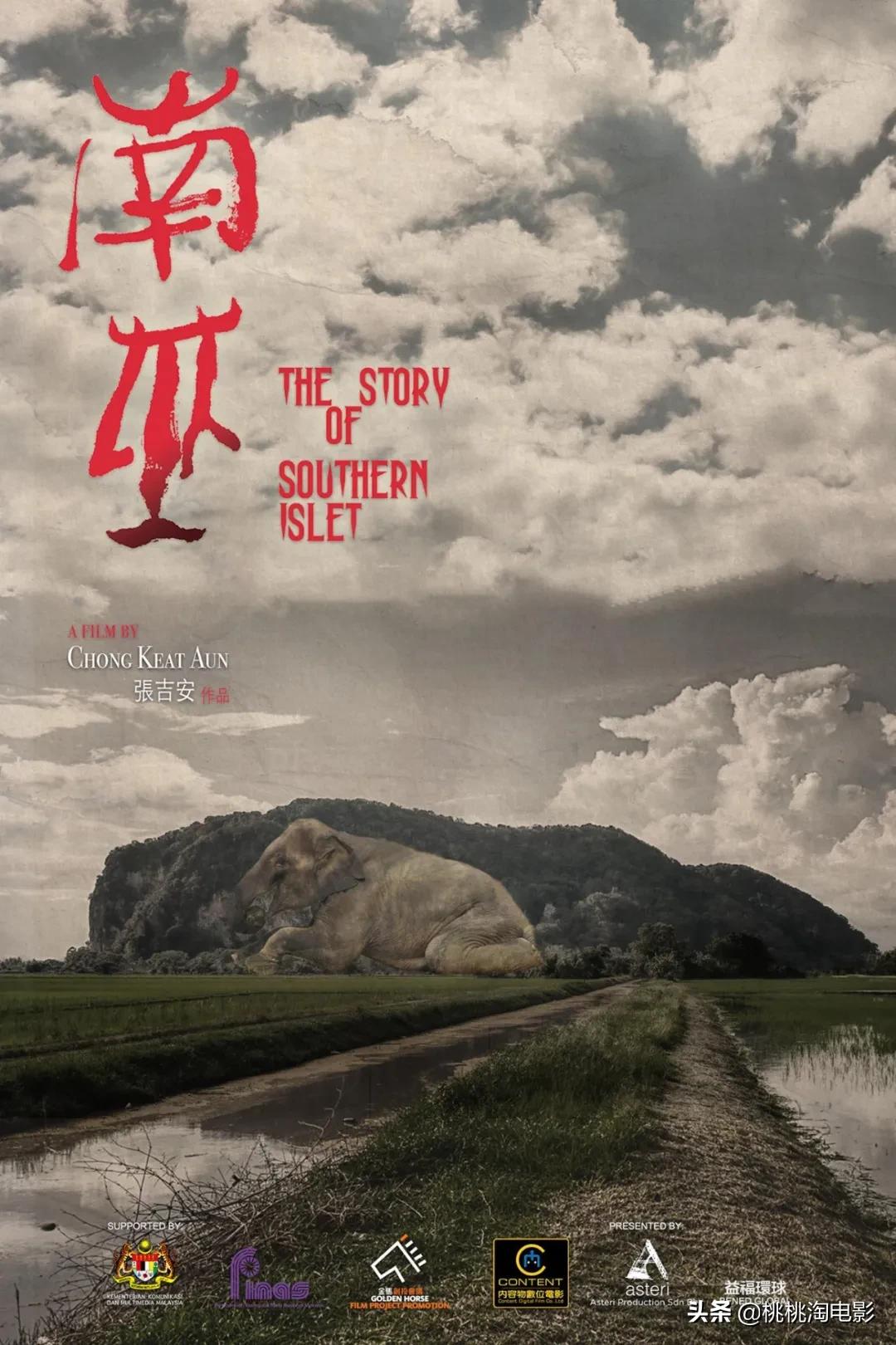 2020国内必看十部电影排行,来了电影精彩片段