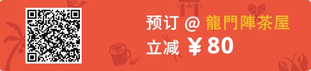 榄旈兘鍛ㄤ笁浼樻儬椁愬巺,榄旈兘缇庨椁愬巺鎺ㄨ崘