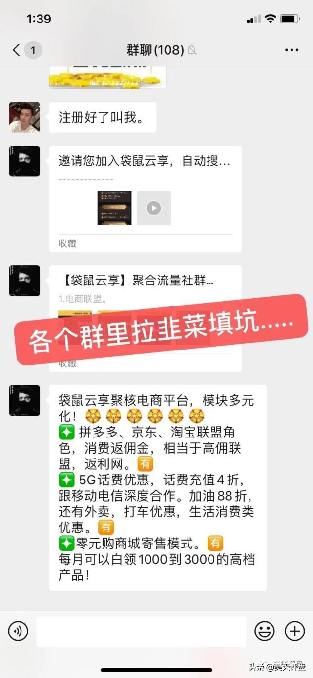 琚嬮紶浜戜韩鍏嶈垂璐墿,琚嬮紶浜戜韩宕╃洏浜嗗悧