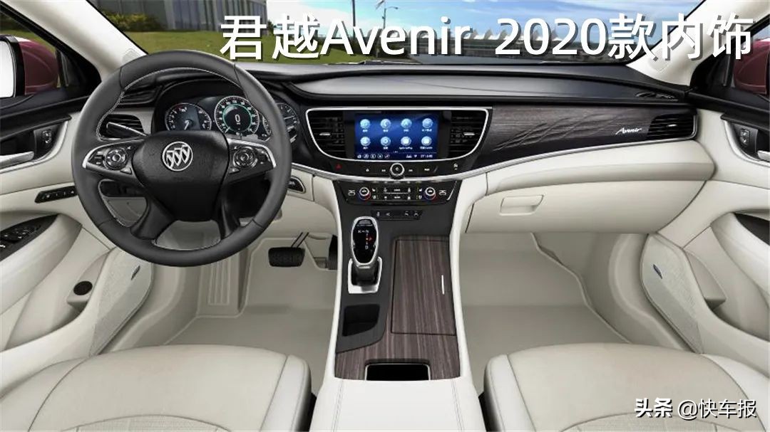 别克gl8商务车新车上市,上海通用别克7座新车