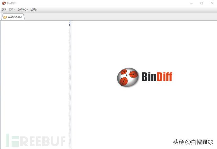 「工具整合」PE、调试反汇编、应急、流量分析和WebShell查杀工具