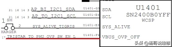 苹果手机充电原理及电路图,苹果手机充电的原理是什么
