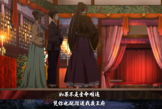 通灵妃中的那些高甜时刻,通灵妃为什么断更