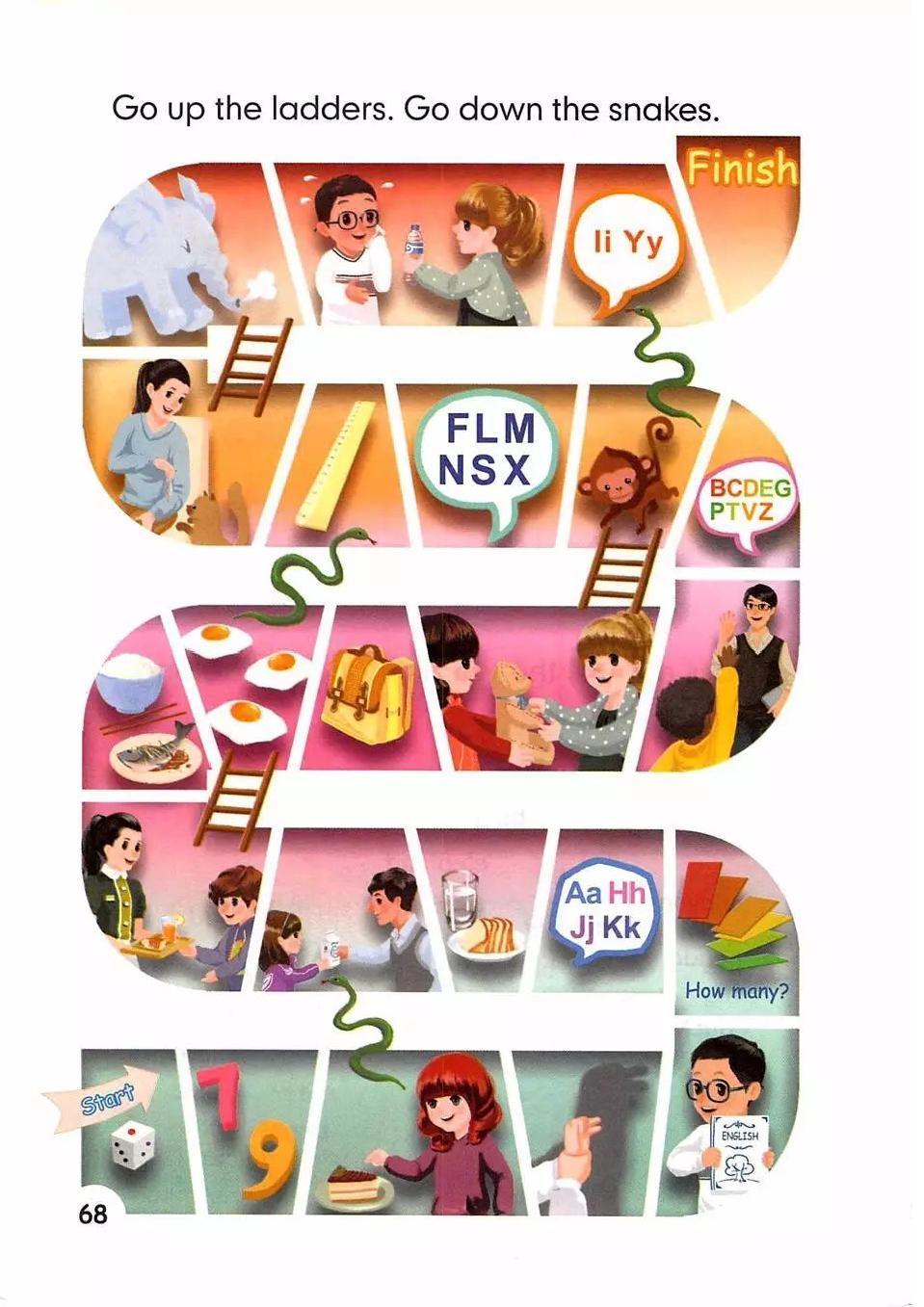 三年级英语上册电子课本跟读app,人教版pep小学三年级上册英语