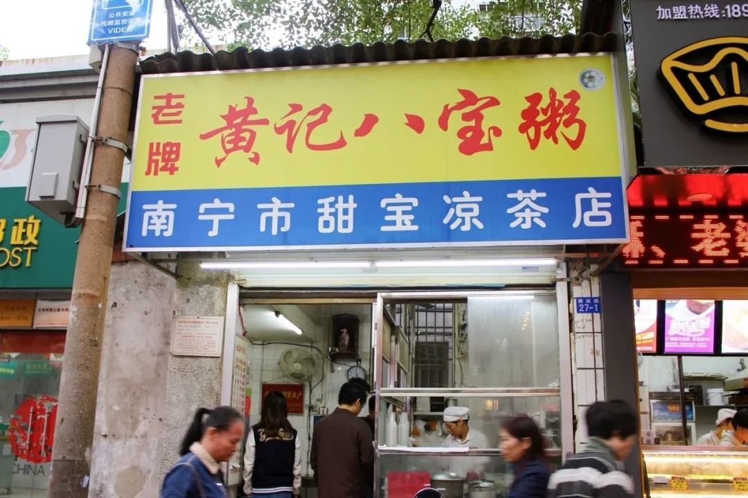 炎炎夏日来碗糖水可好清热解暑,有哪些简单易做的消暑糖水