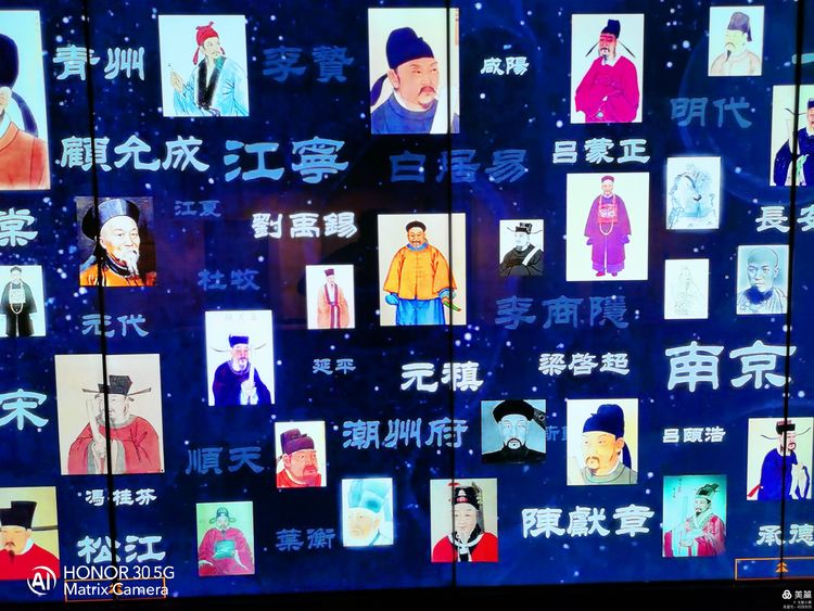 古代中国最大的科举考场,江南贡院成为最大科举考场的原因