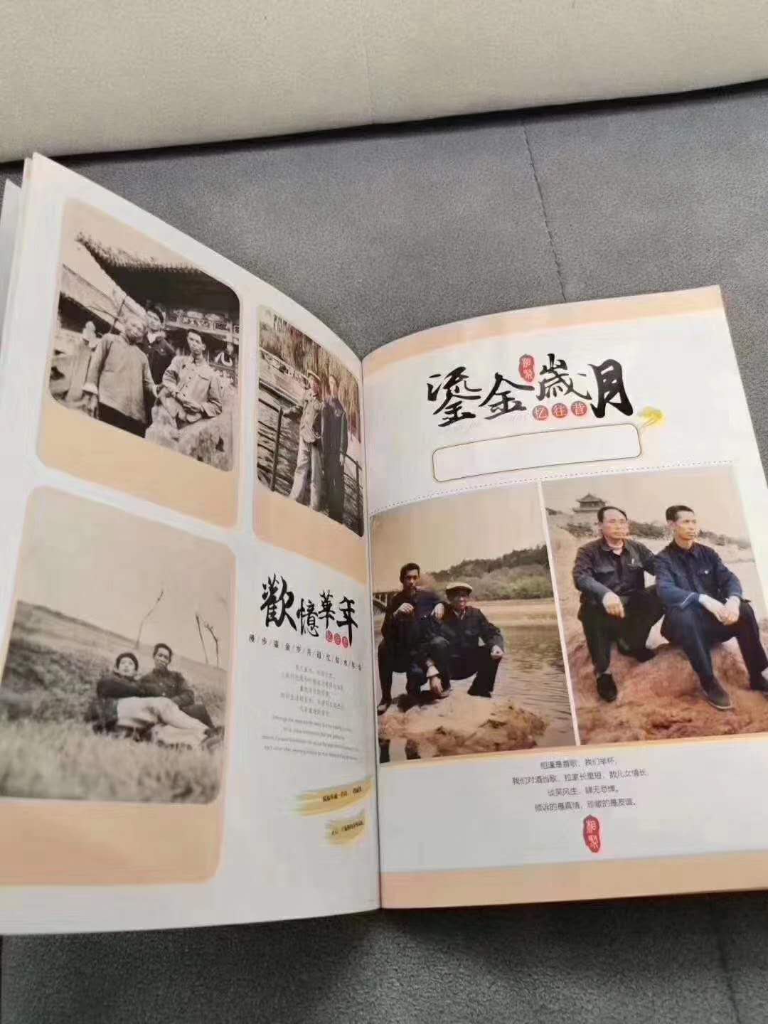 白领兼职小本创业项目,业余兼职小本创业宝妈创业推荐