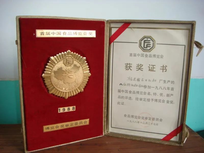 古田红曲米红,有一种红叫古田