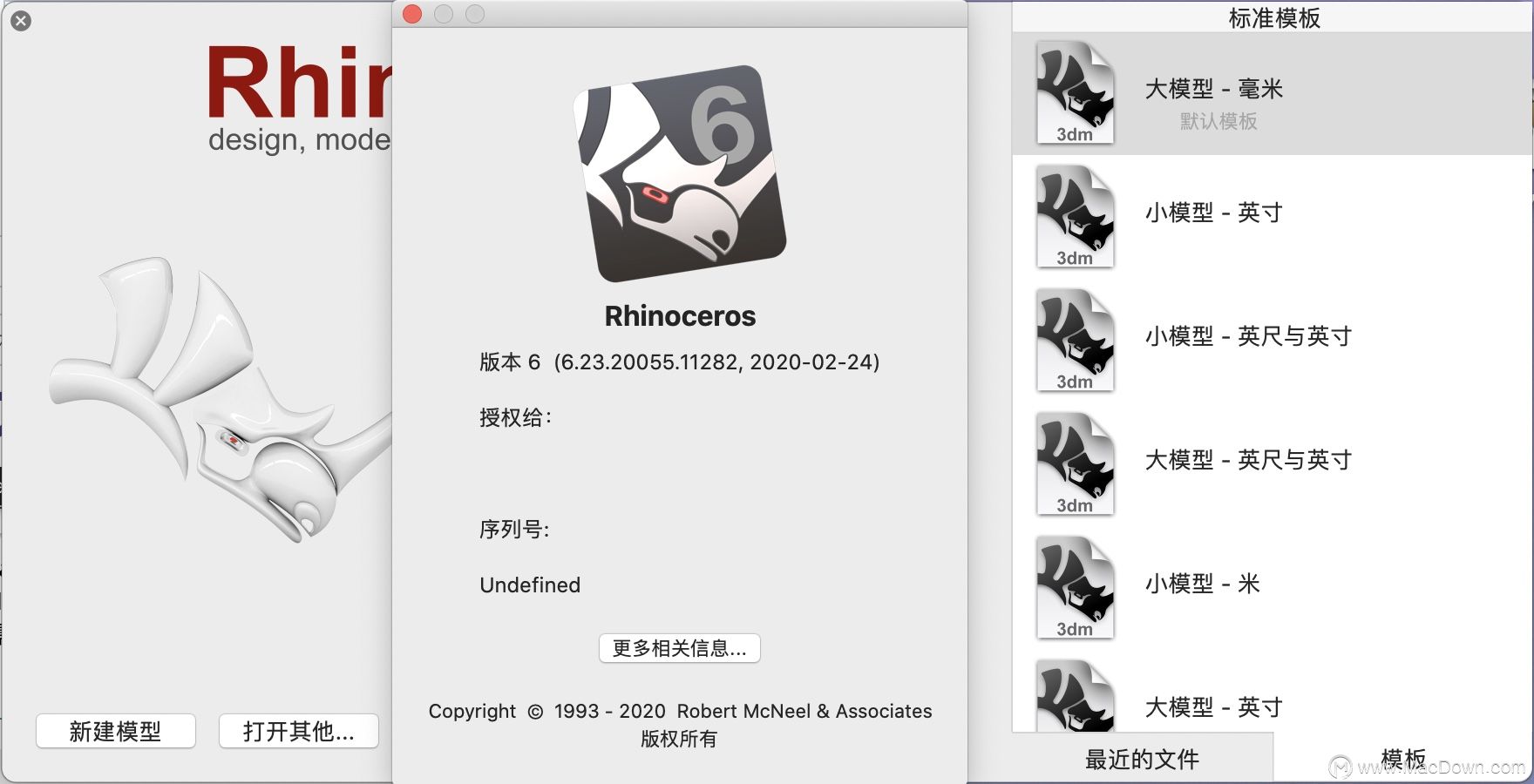 rhinoceros犀牛软件下载,rhino犀牛mac版教程