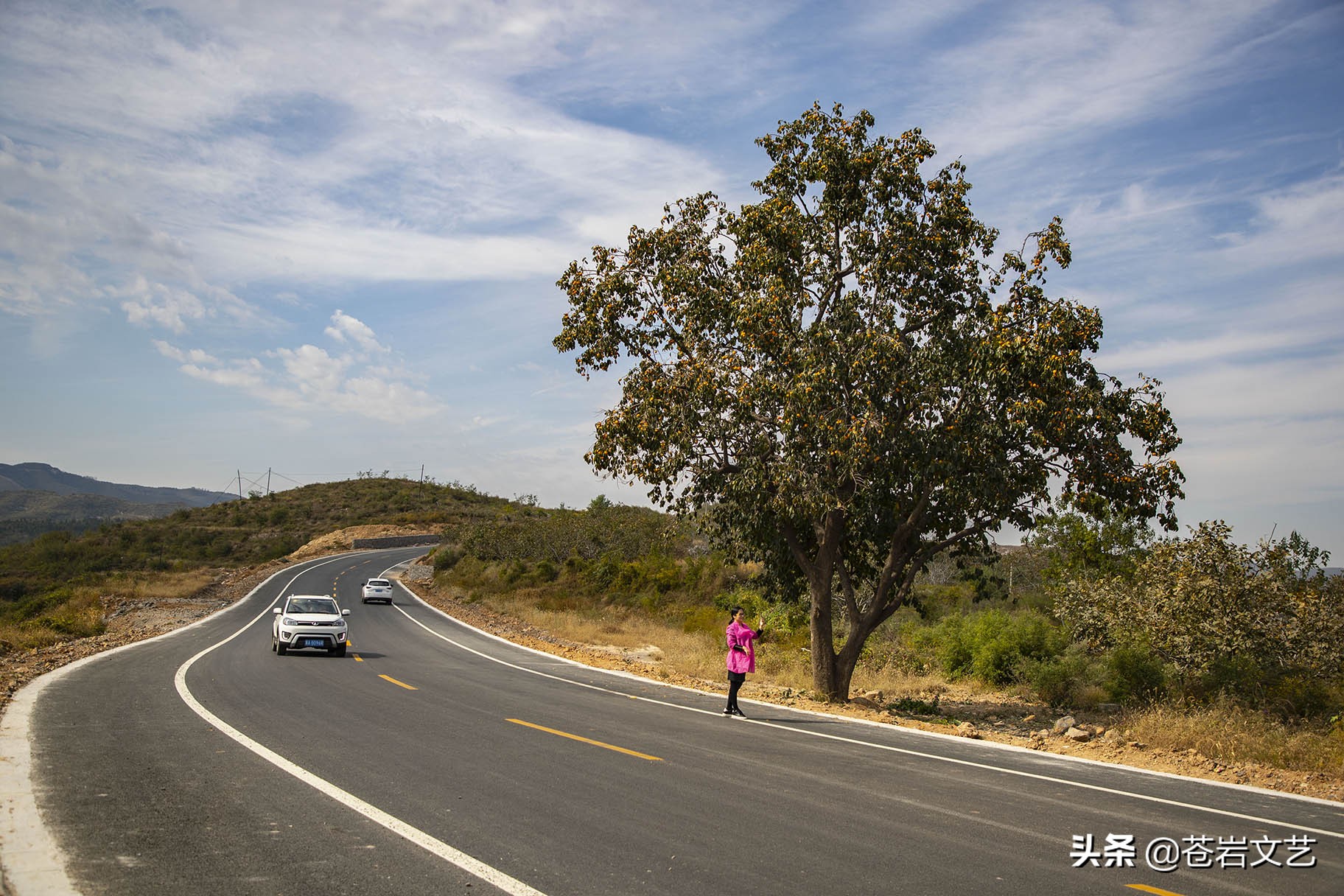 歌曲《井陉天路》KTV，常强强词，马佶曲，张生艳演唱