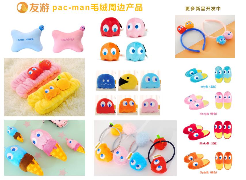 10亿人的童年回忆杀，80年代他曾称霸美国街机市场