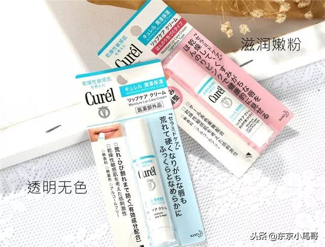 十大良心唇膏测评,良心推荐用了5年的唇膏