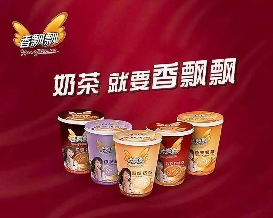 第一批的90后你们过得好吗,第一批90后30岁过得怎么样