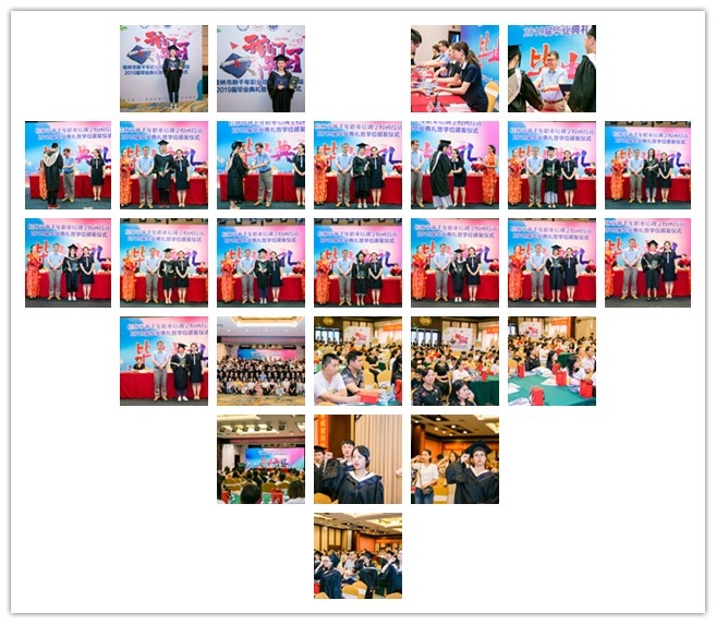 广西如何报考本科获得毕业证最快,广西本科毕业证学信网可查