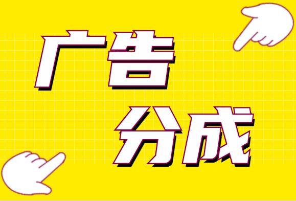 搜狐号图文怎样才会有收益,搜狐号怎么玩才能赚钱