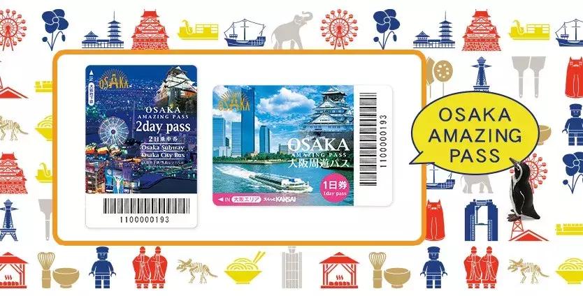 如何看日本大阪jr线路图,大阪jr大和路线路图
