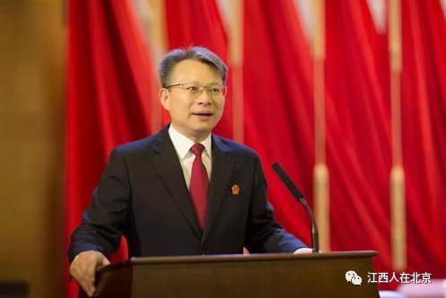 江西历任正厅级公示名单,南康籍正处级干部名单