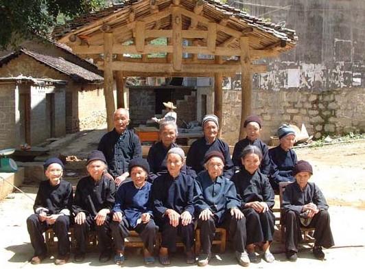 巴马长寿老人趣闻,巴马长寿老人最多的地方