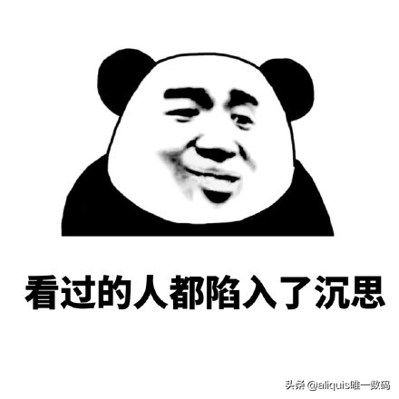 手机信号增强贴什么原理,手机信号增强贴贴上真的有效果吗