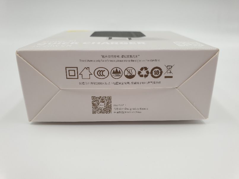 倍思超级硅20w快充有3c认证吗,倍思supersi超级硅快充拆解