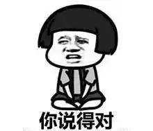 鍋囧啋閽撶閮芥湁鍝簺,閽撶鍗佸ぇ楠楀眬鎻