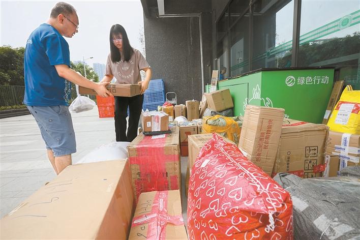 网购何时不再“踩坑”？商家刷好评、删差评明年1月1日起将被罚