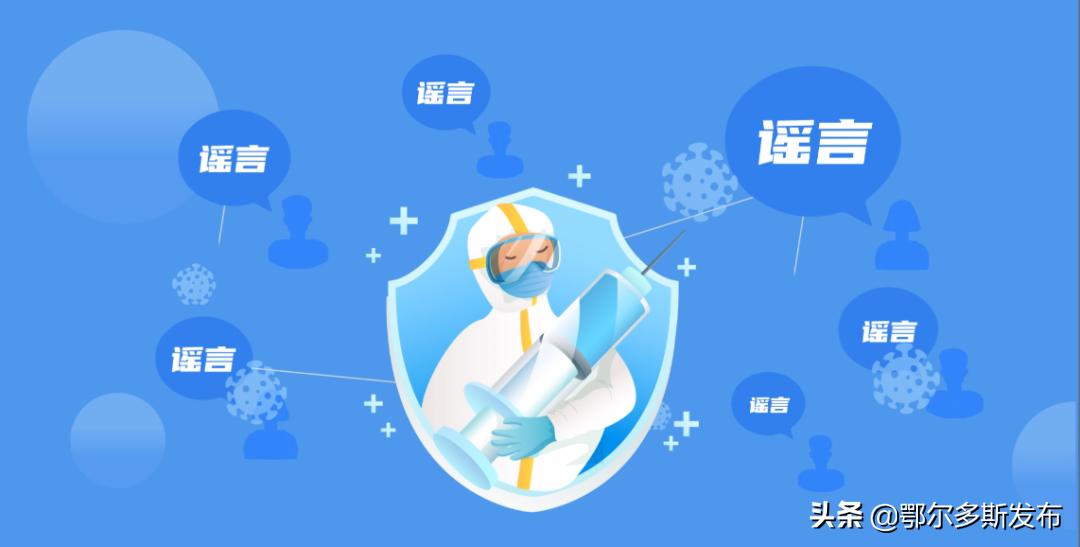 互联网违法和不良信息举报一体化,互联网违法和不良信息