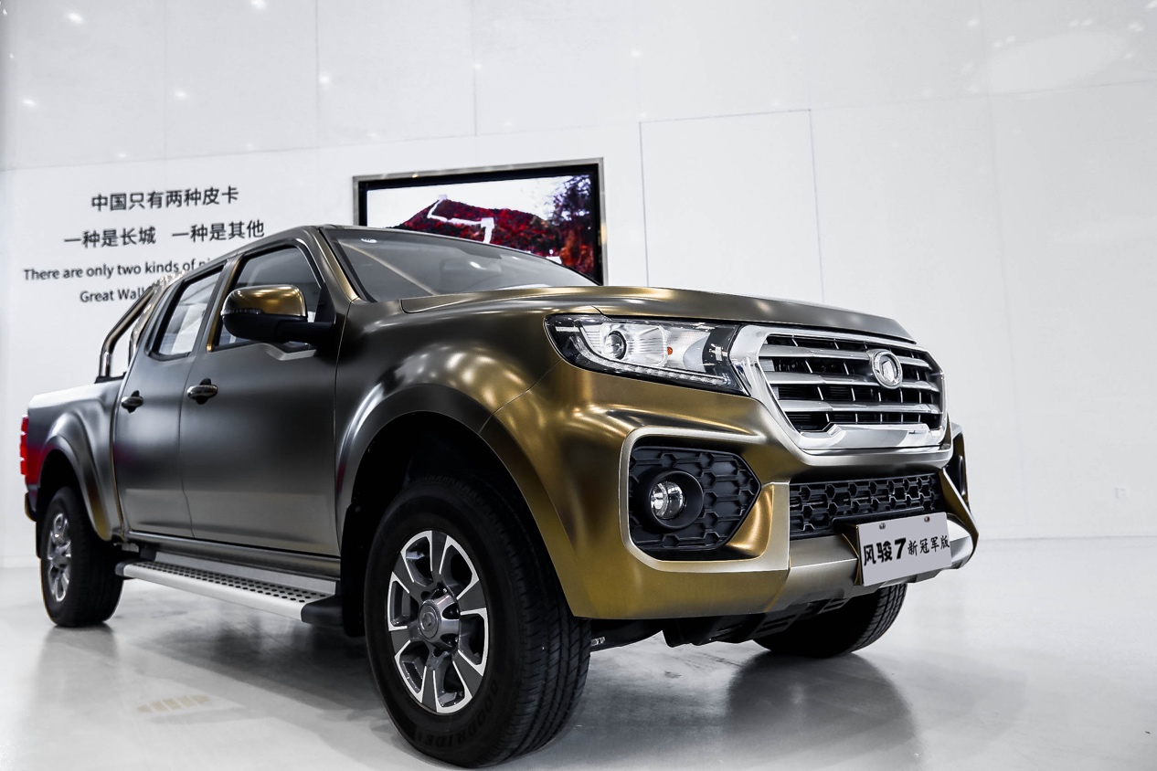 长城风骏7与风骏5皮卡哪个好,风骏6和风骏7有什么区别