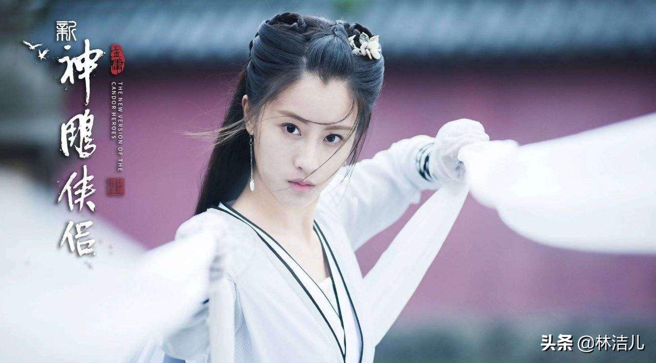 邱淑贞周慧敏李若彤,武林第一美人李若彤