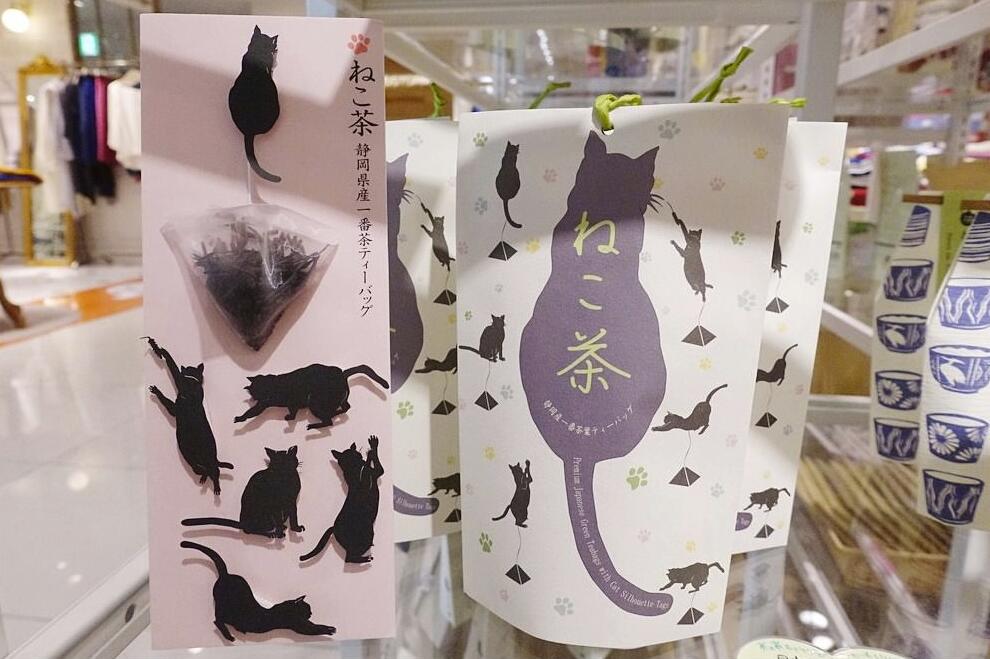 购物达人教你日本新宿最好逛的商场购物省钱*法大**看到就是赚到